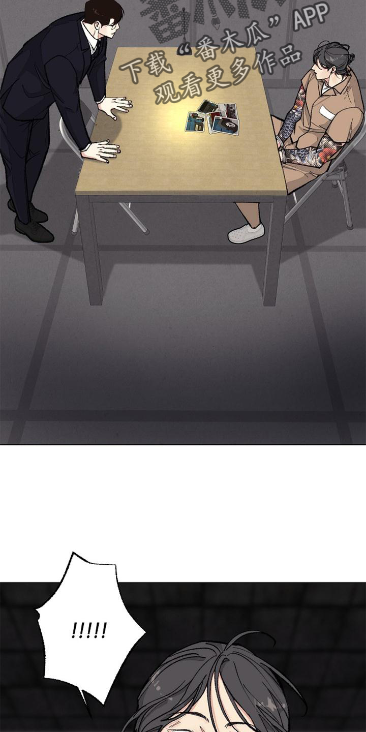 第127话4