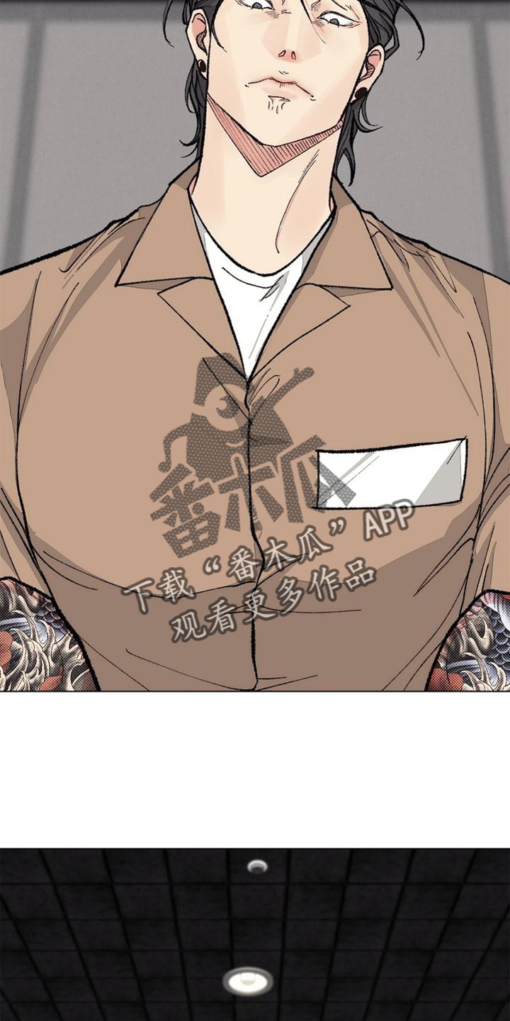 第127话5
