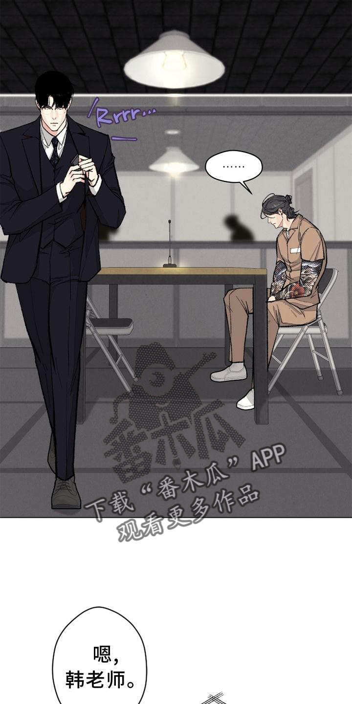 第127话6