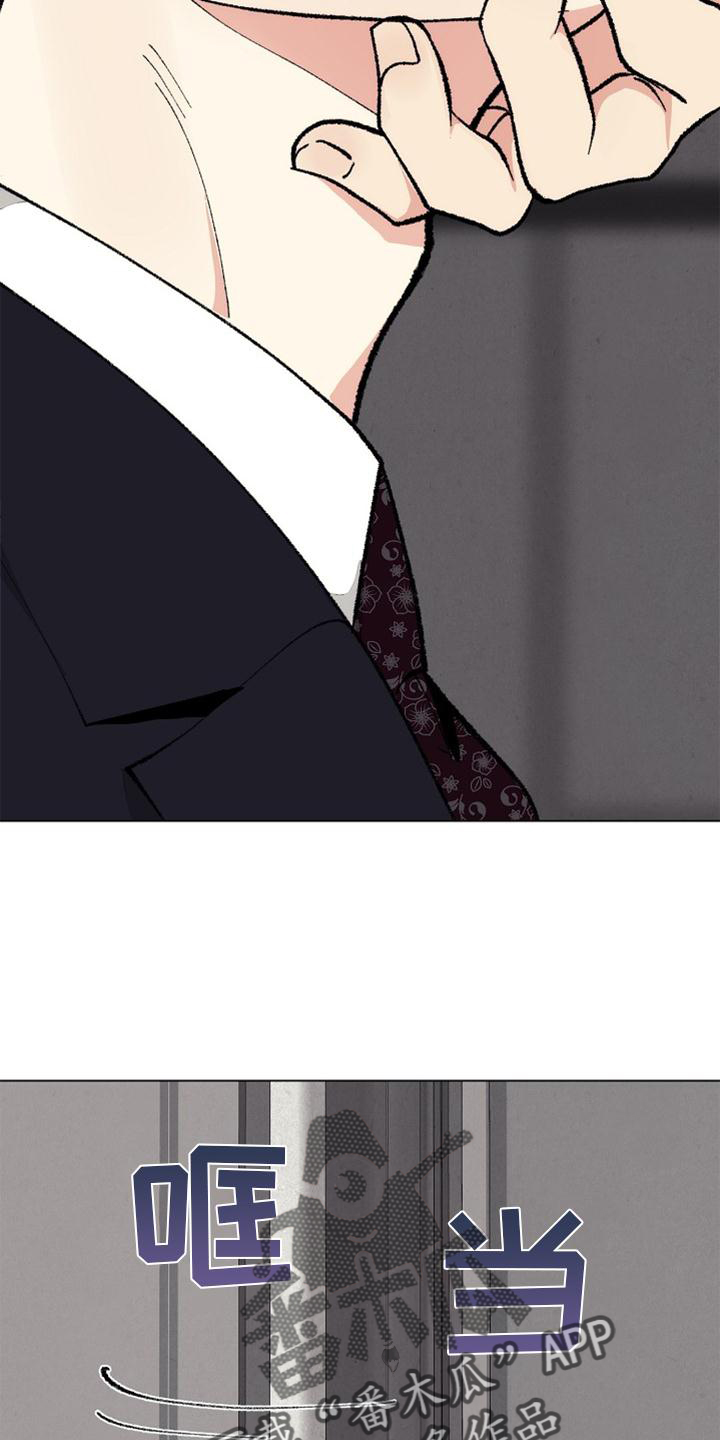 第127话24
