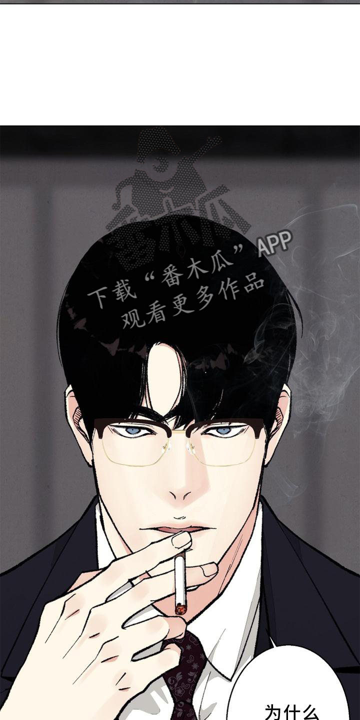 第127话21