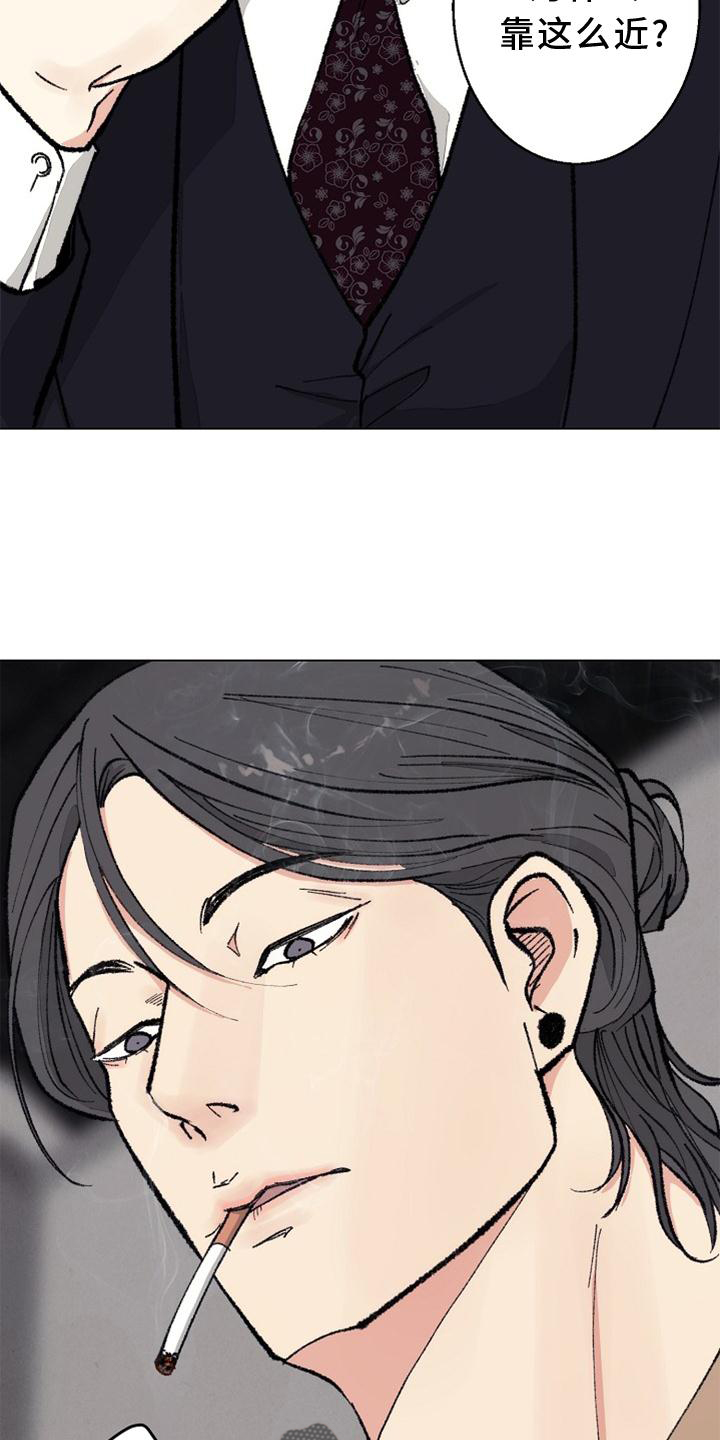 第127话22