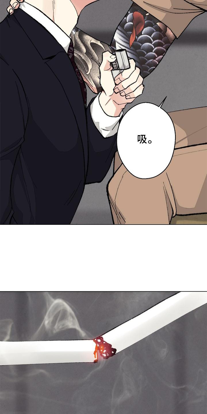 第127话20