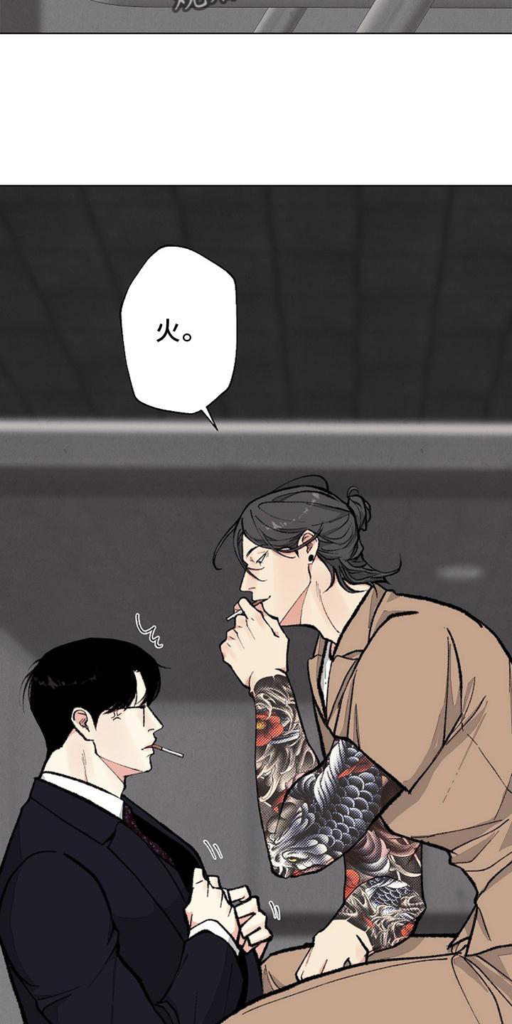 第127话15