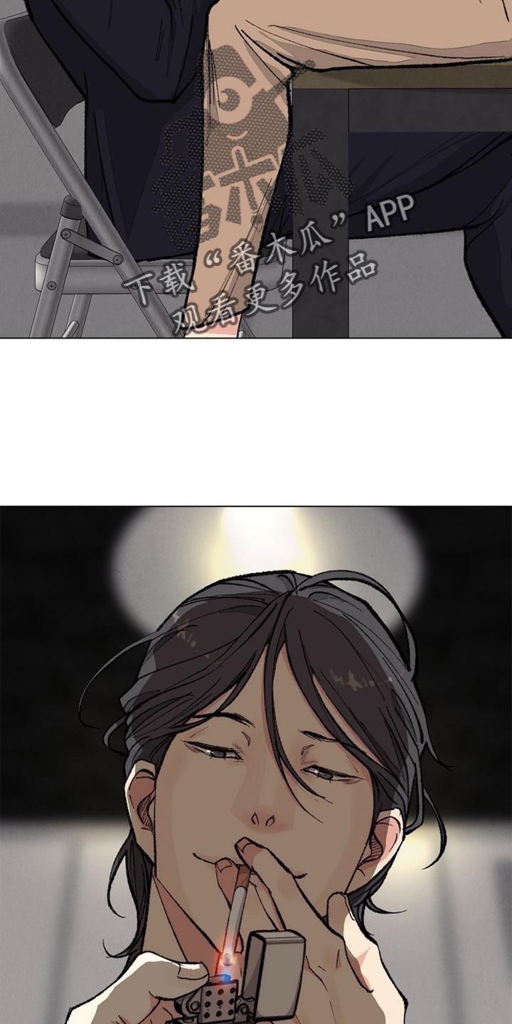 第127话16