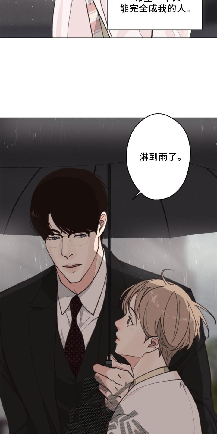 第125话10