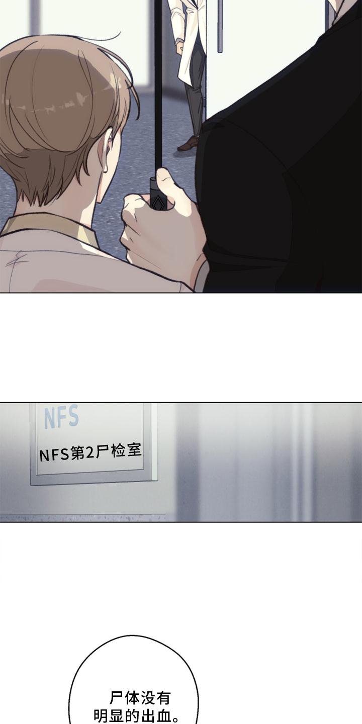 第125话17