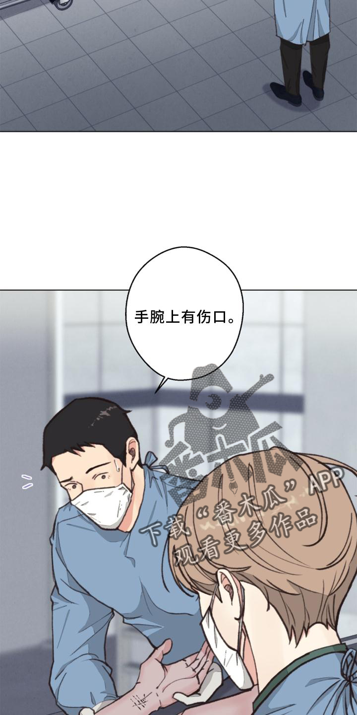 第125话19