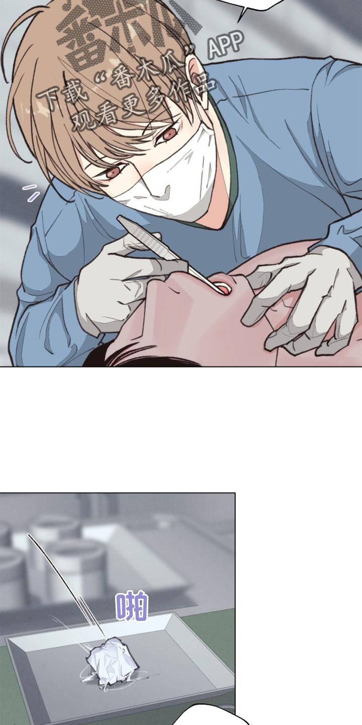 第125话25