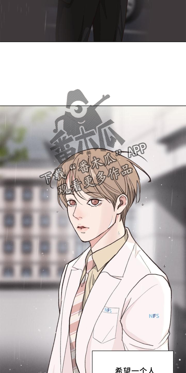 第125话9