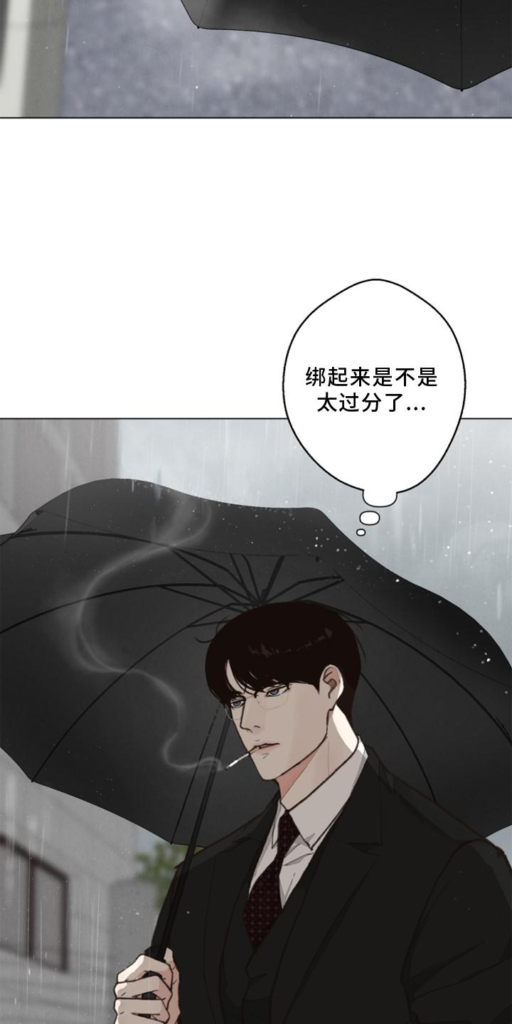 第125话1