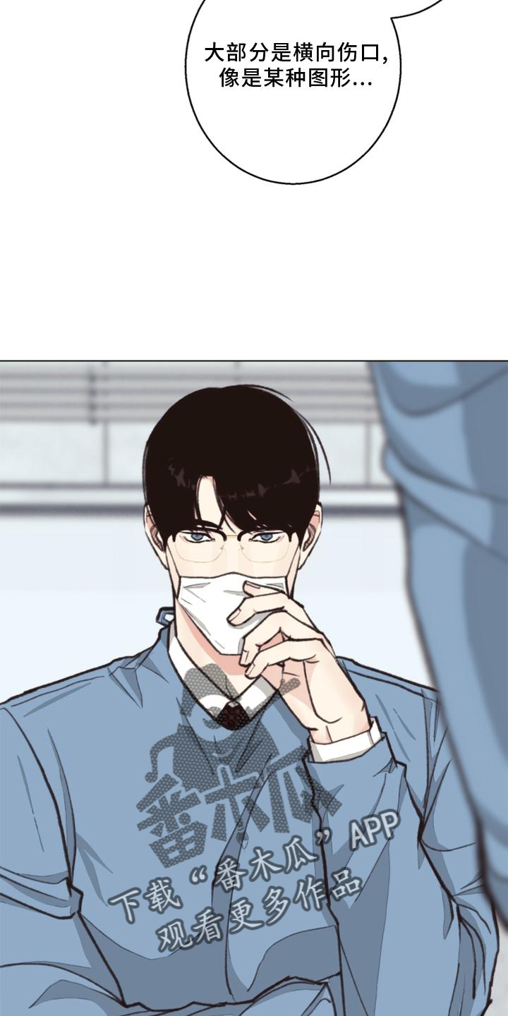 第125话21