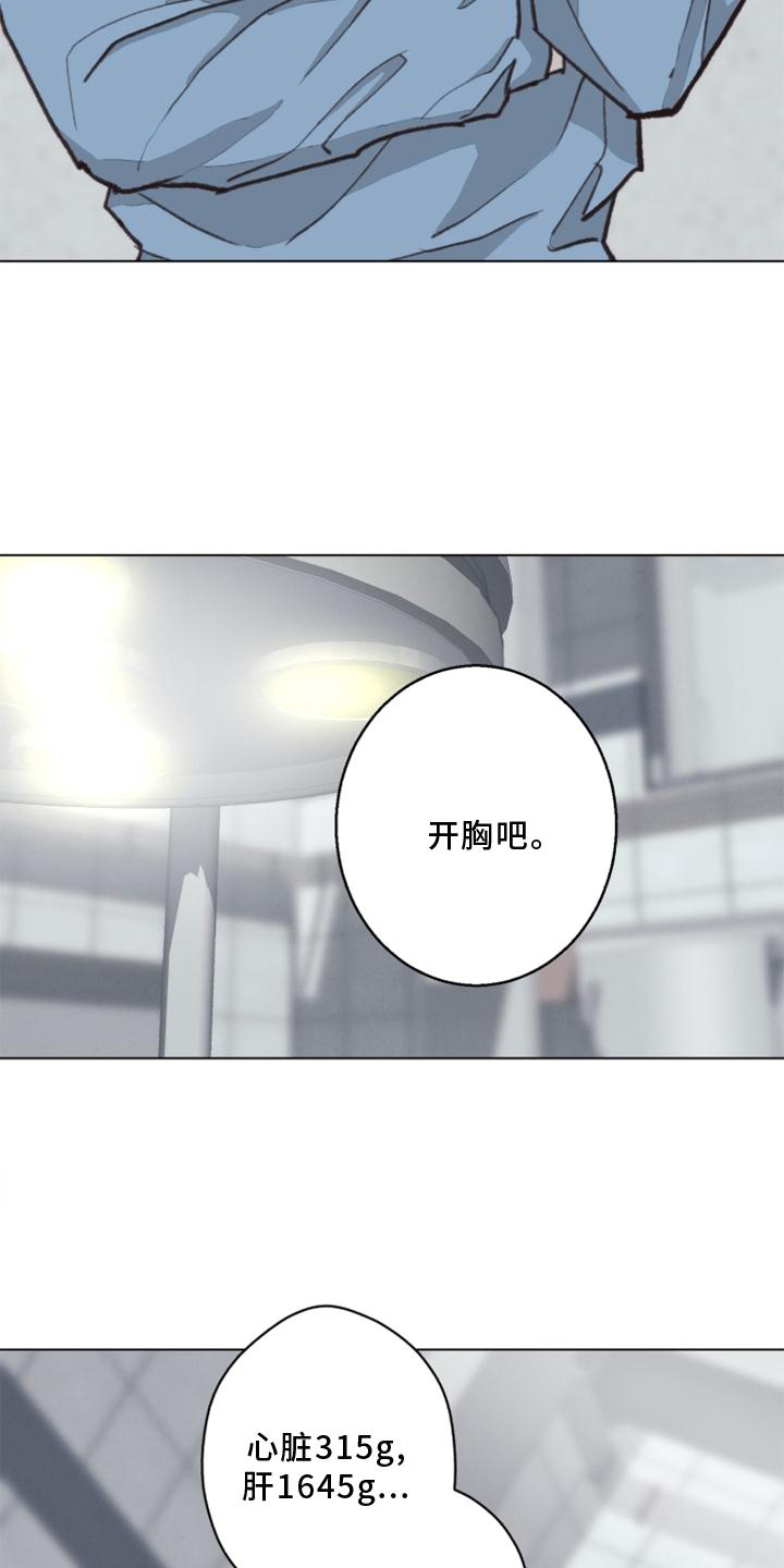 第125话22