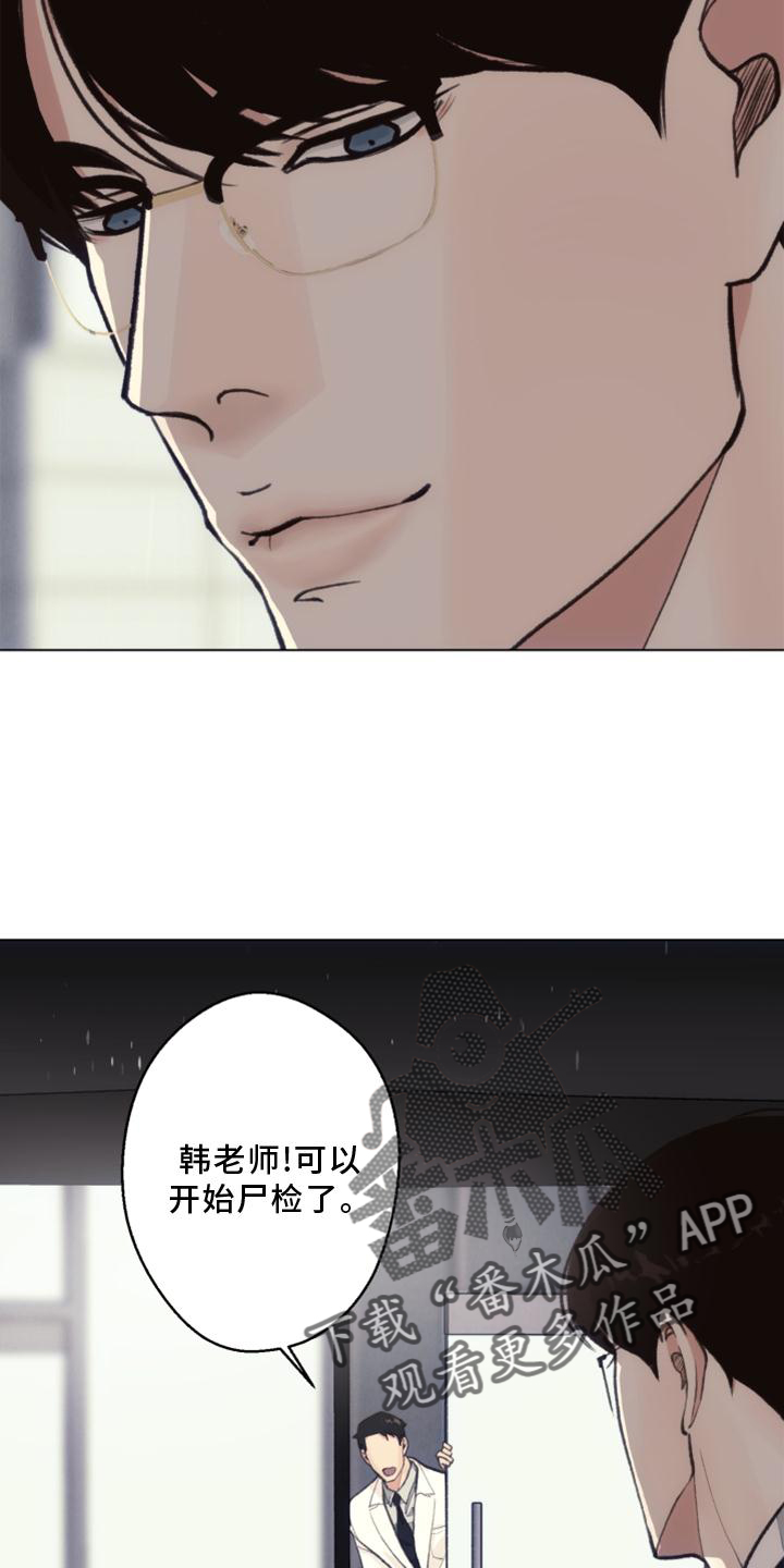 第125话16