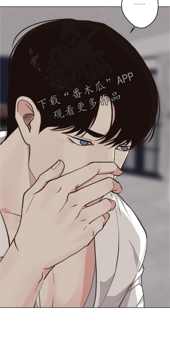 第124话13