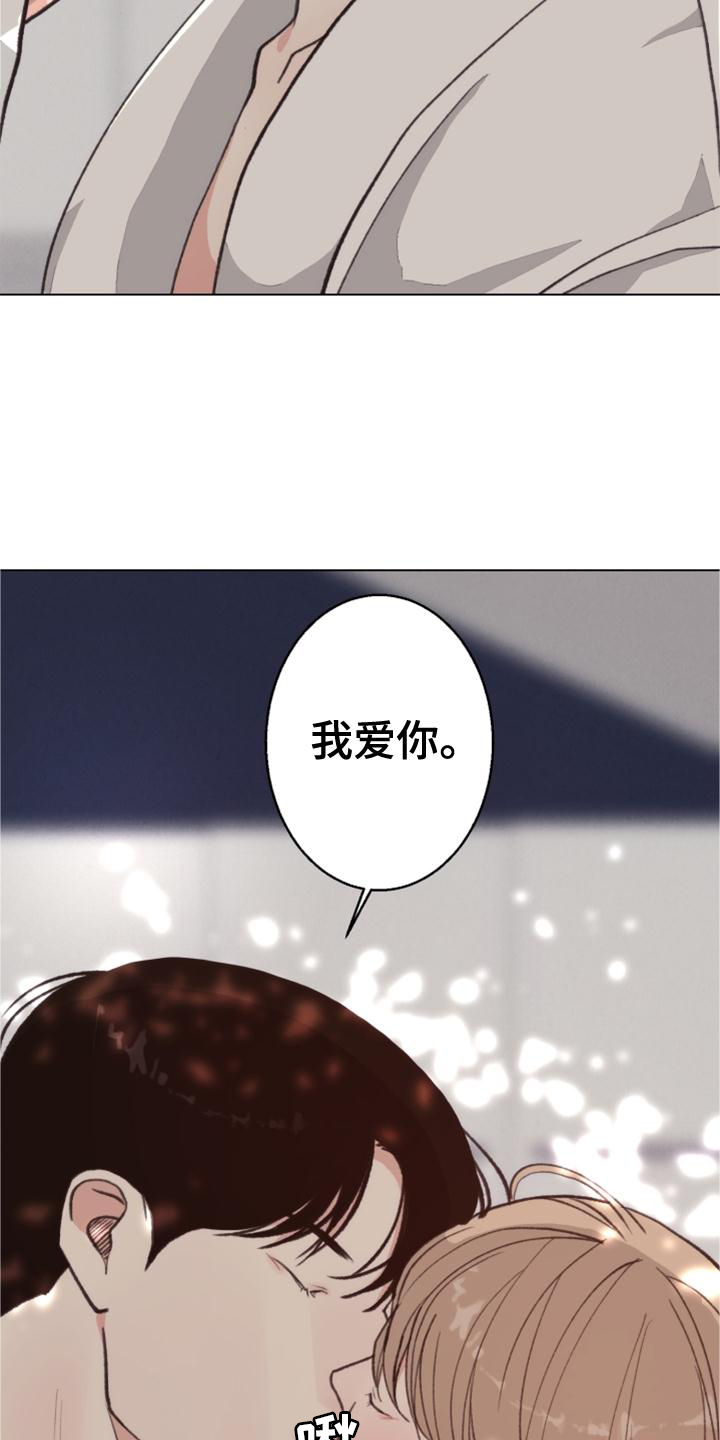 第124话17