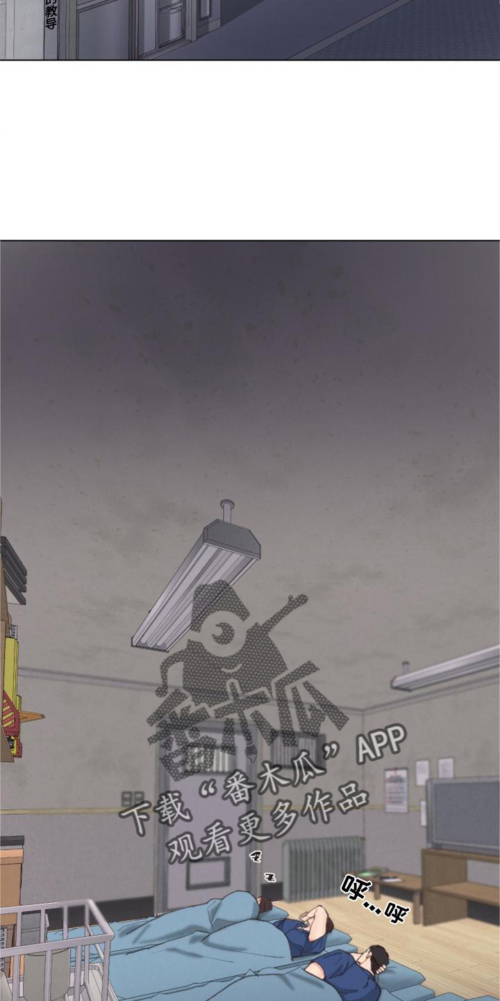 第124话19