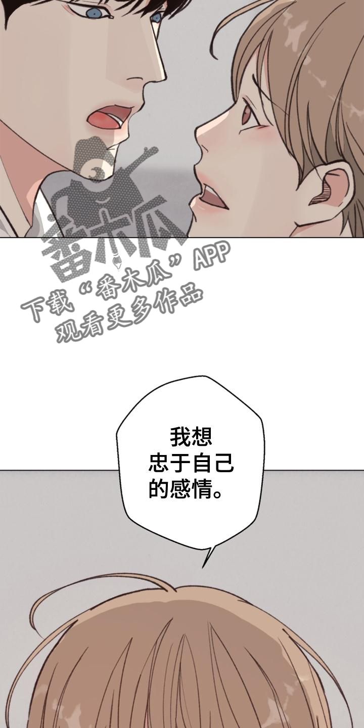 第124话10