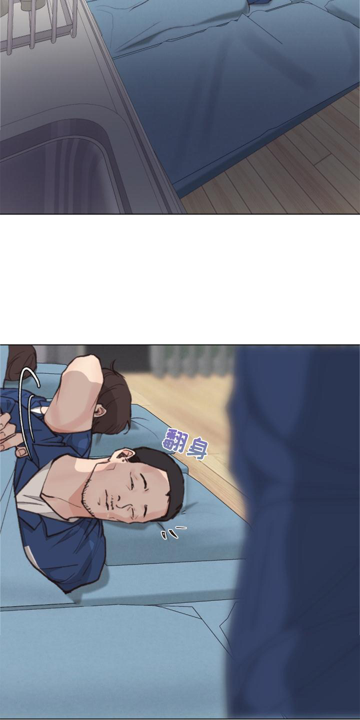 第124话20