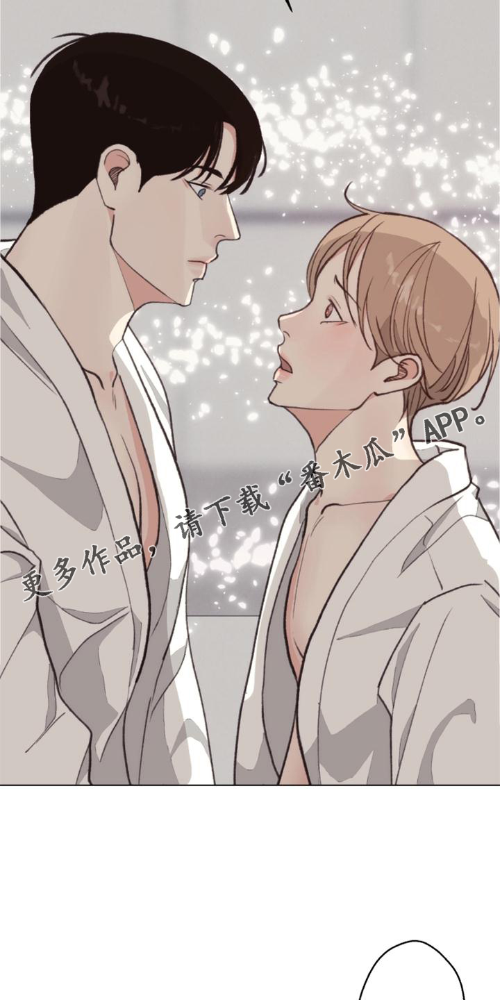 第124话12