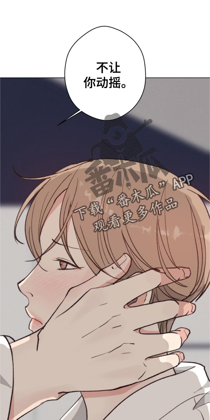 第124话16