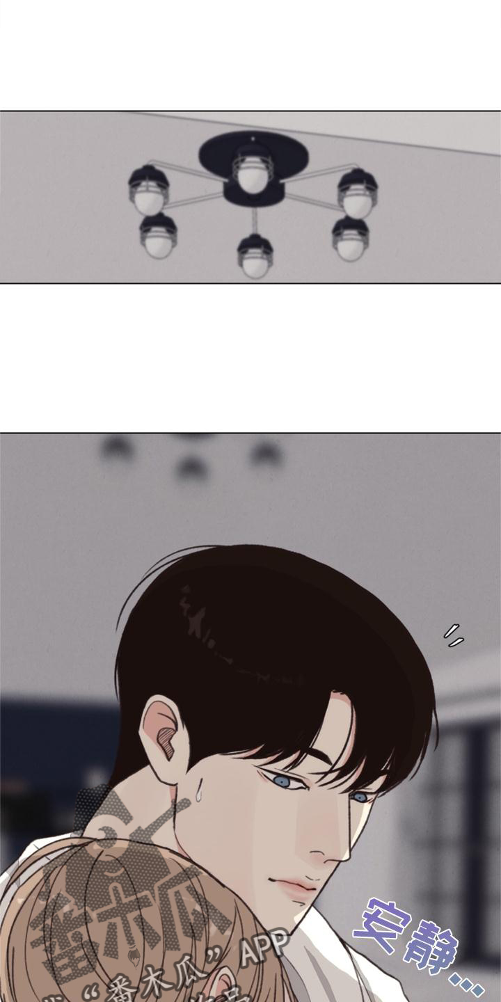 第124话6