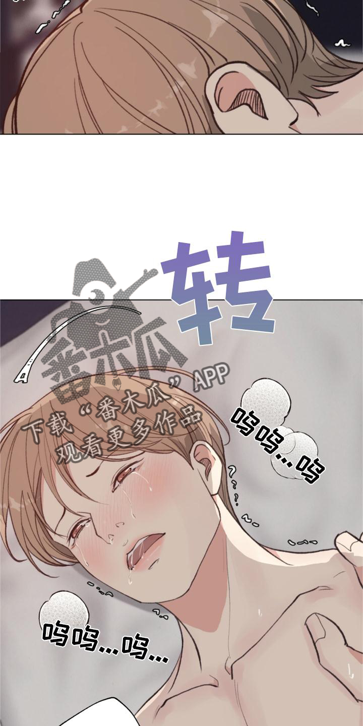 第124话2