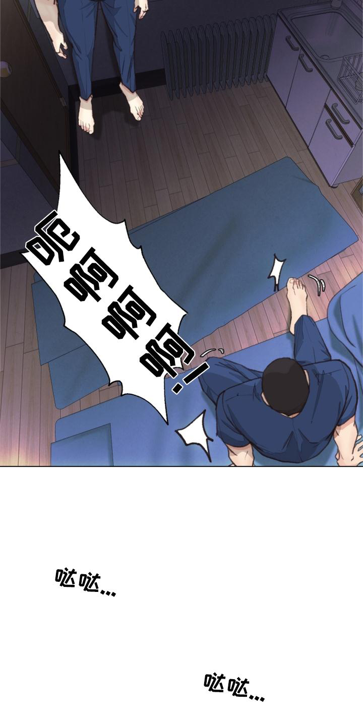 第124话22
