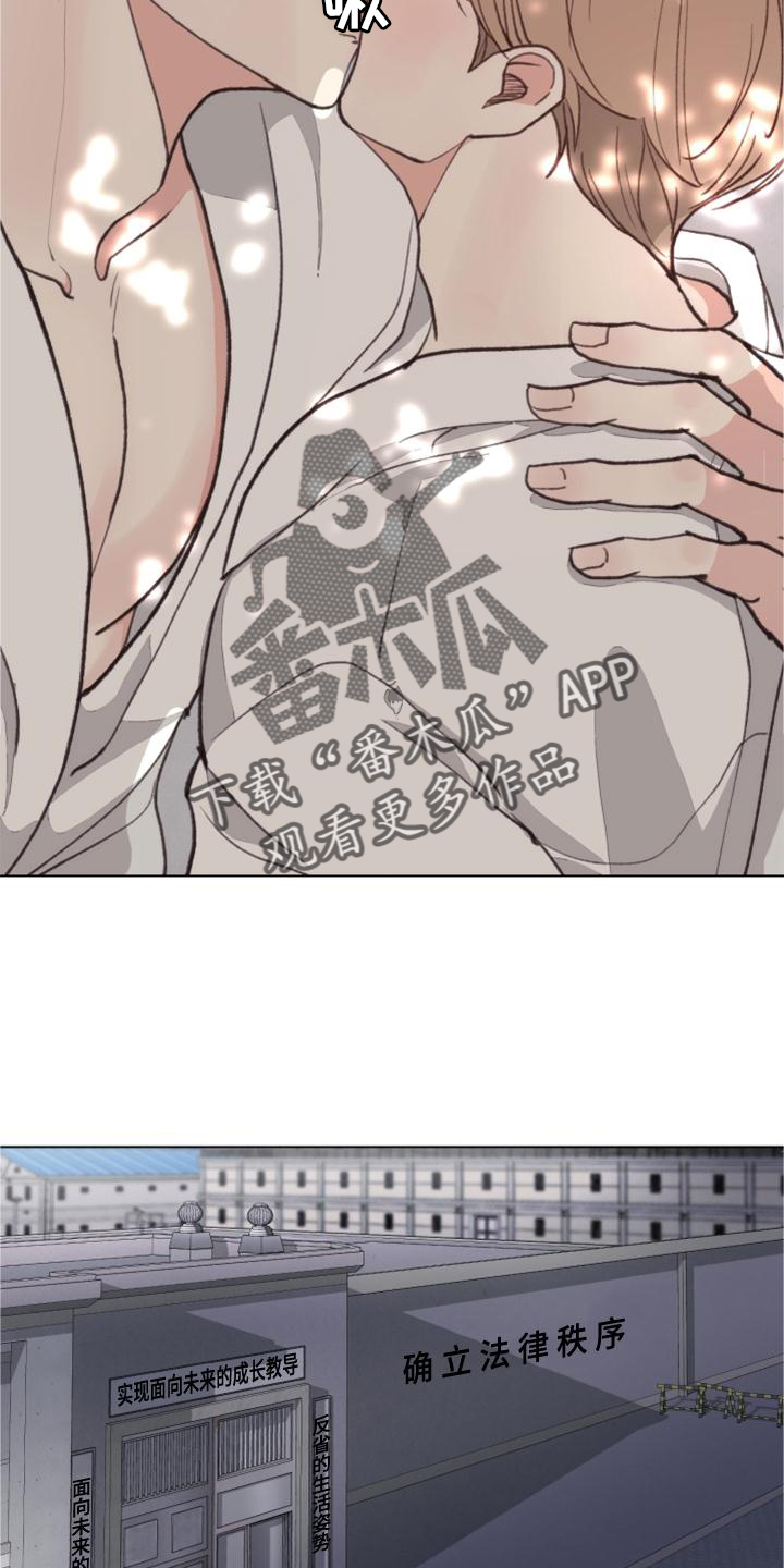 第124话18