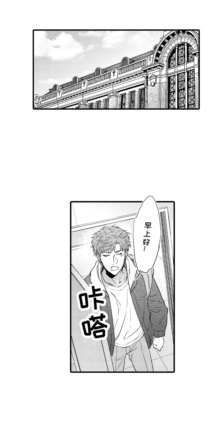 第23话0