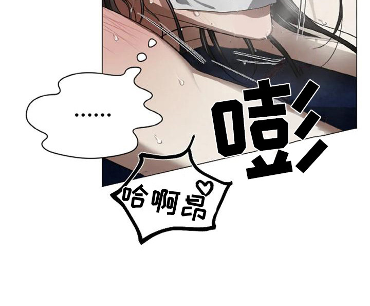 第8话5