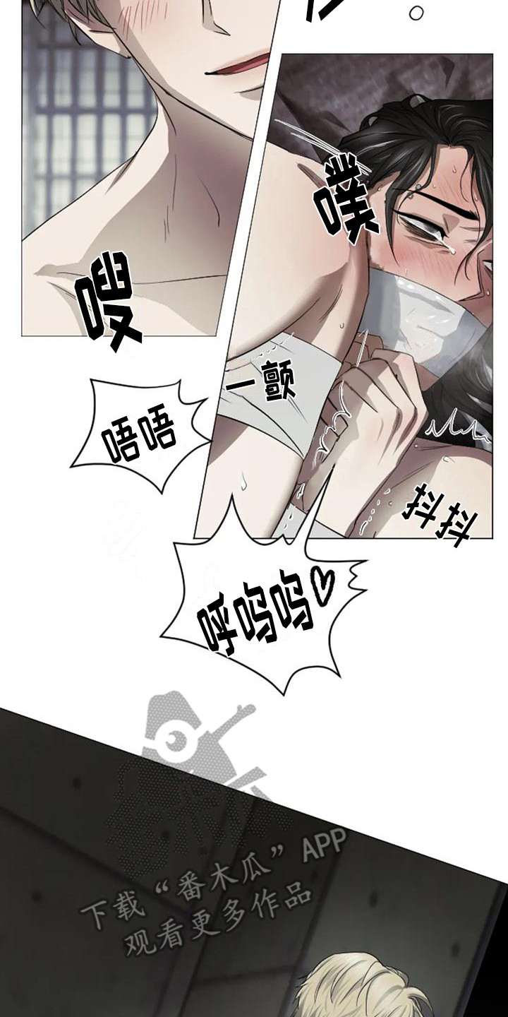 第8话1