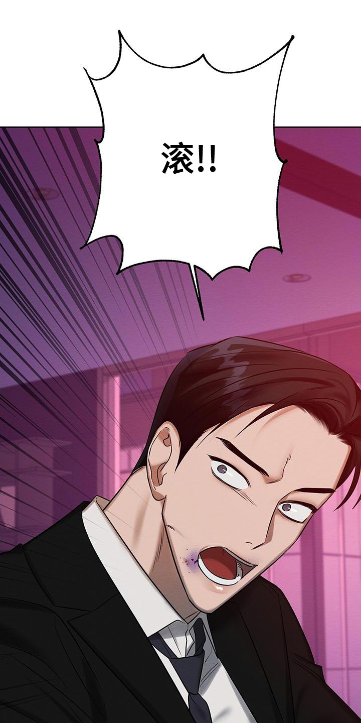 第70话14