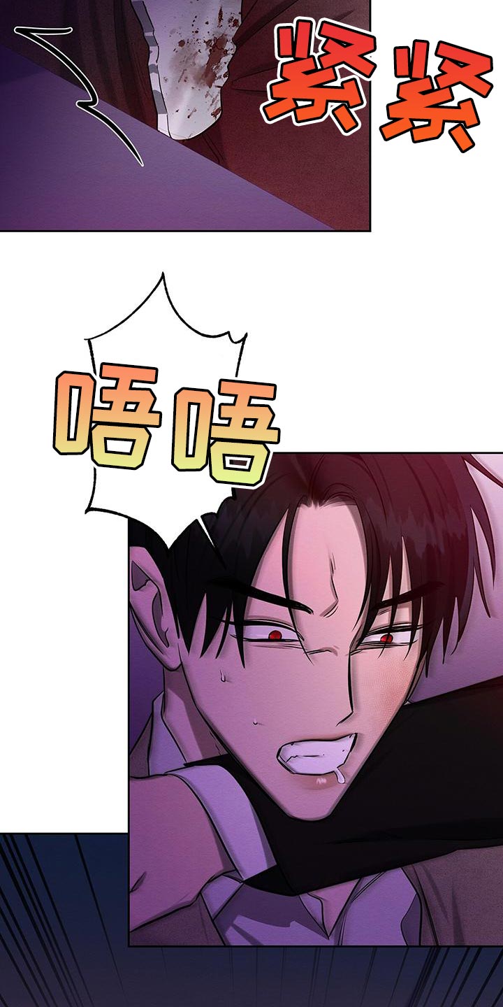 第70话1