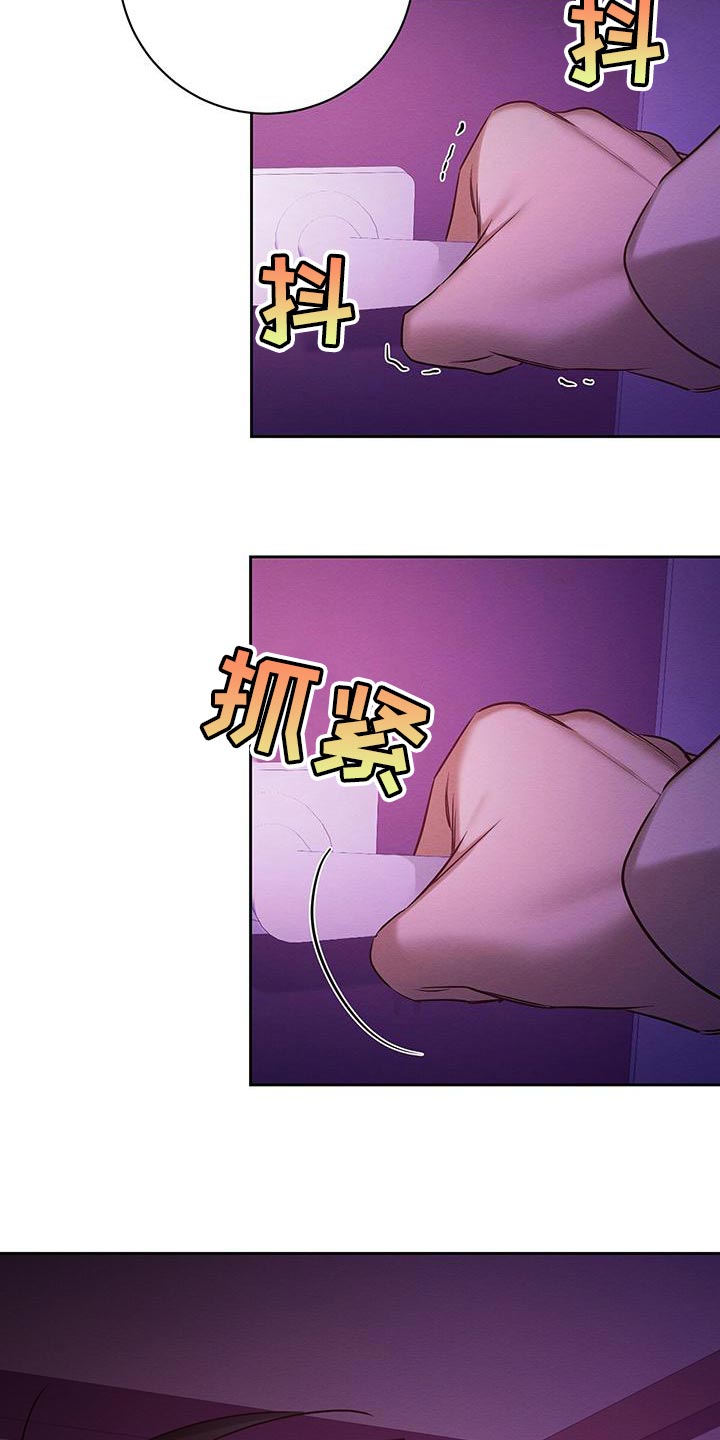 第70话9