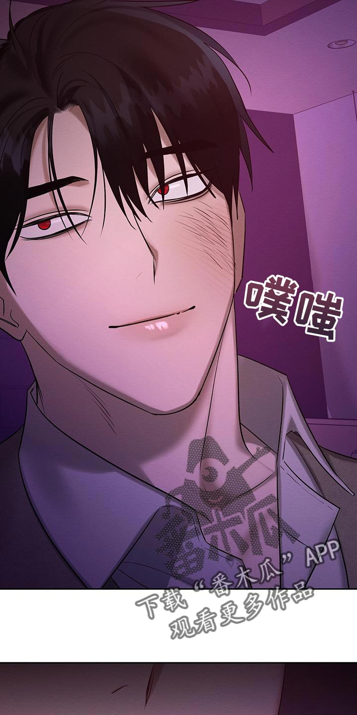 第70话10