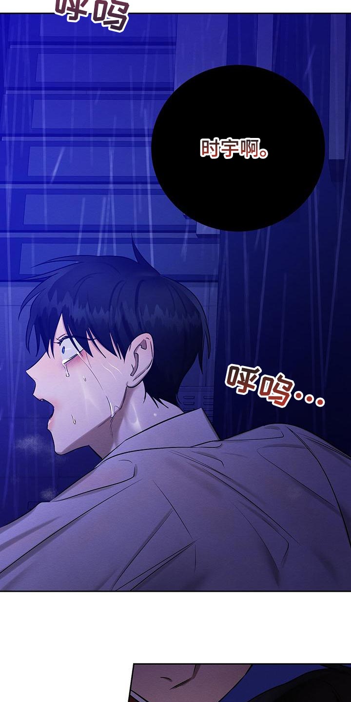 第70话28