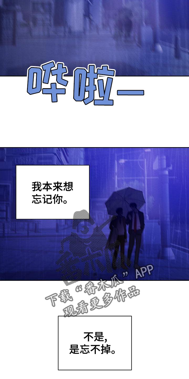 第70话30