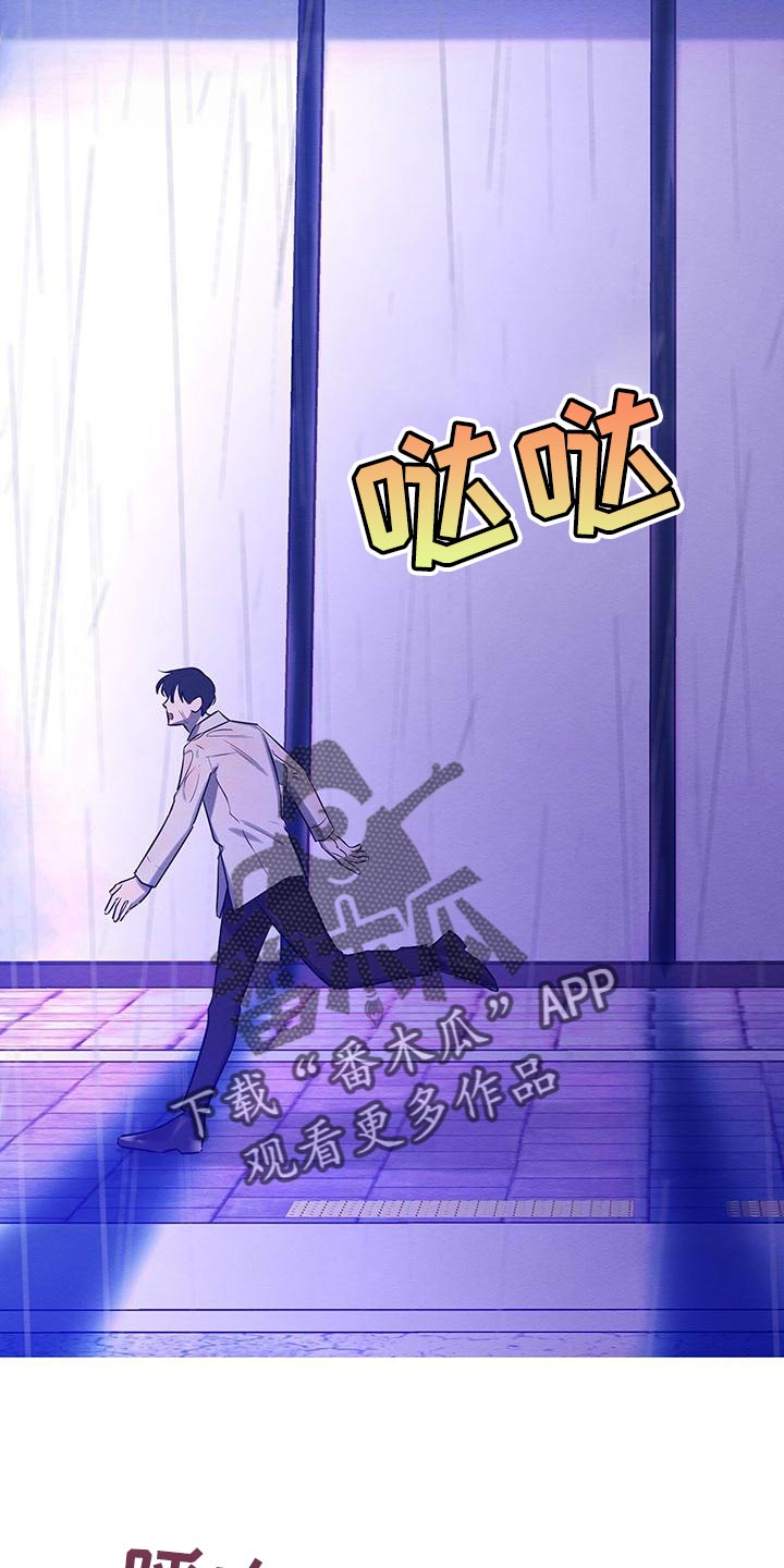 第70话27