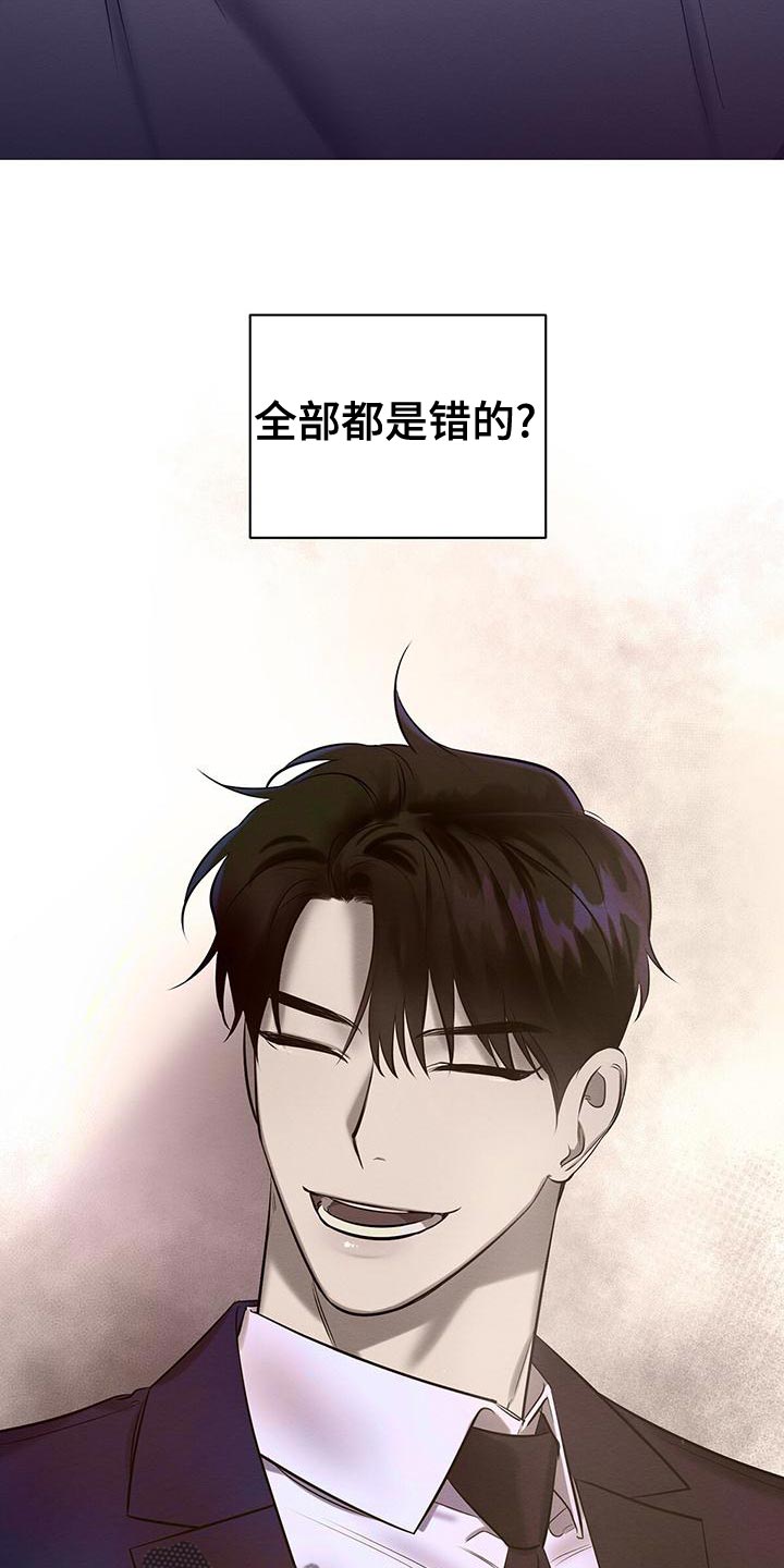 第70话37