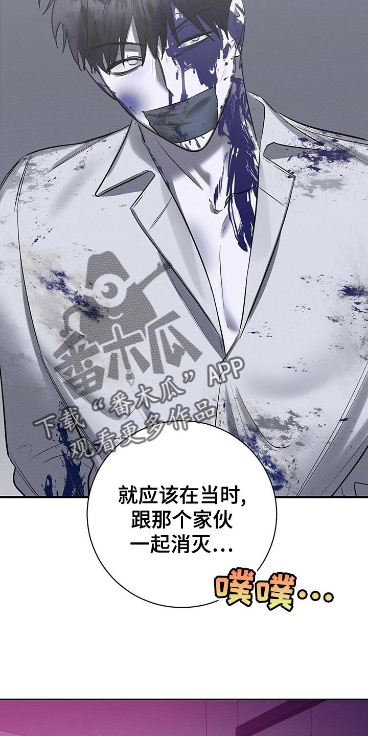 第70话17