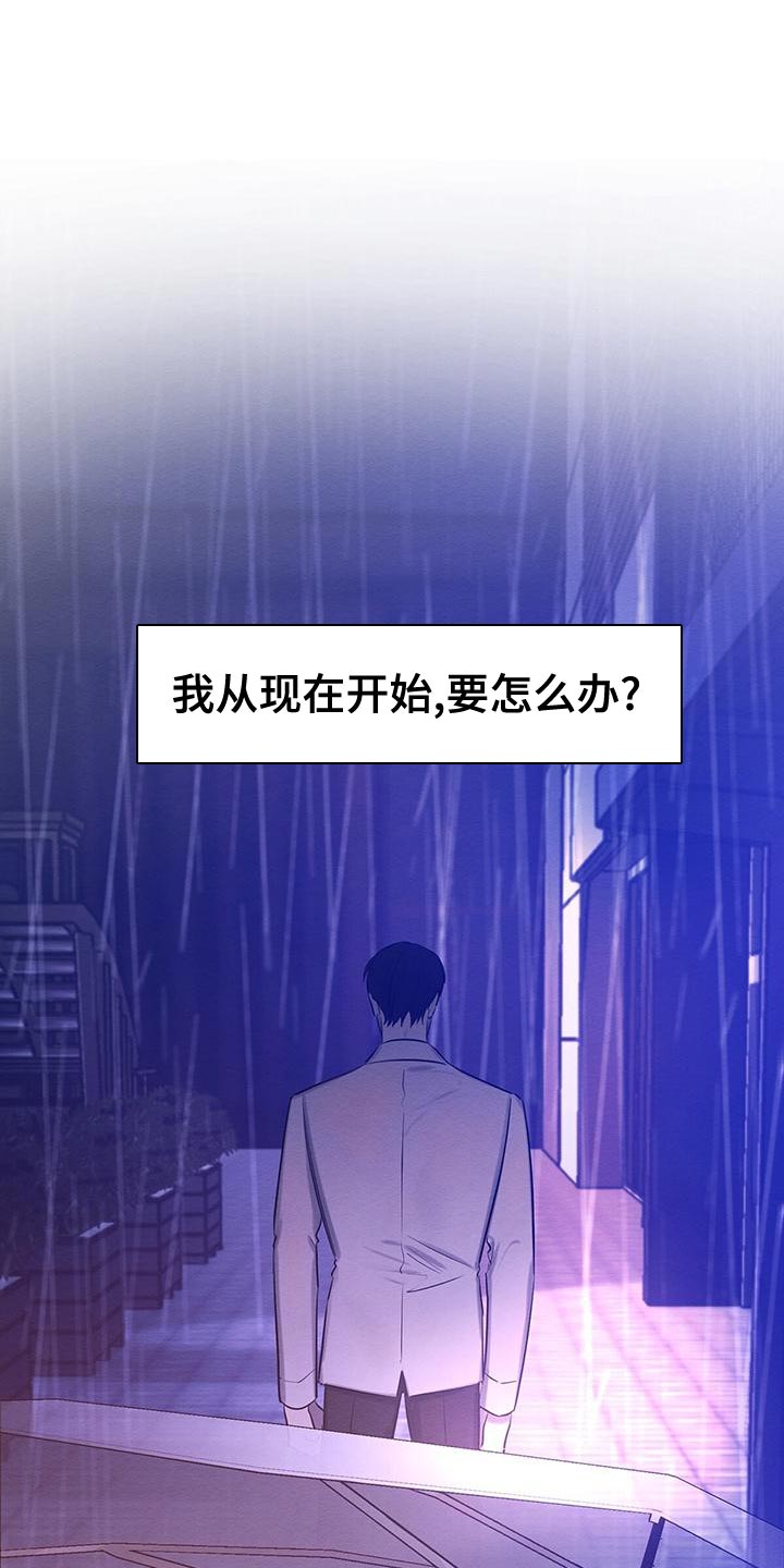 第70话39