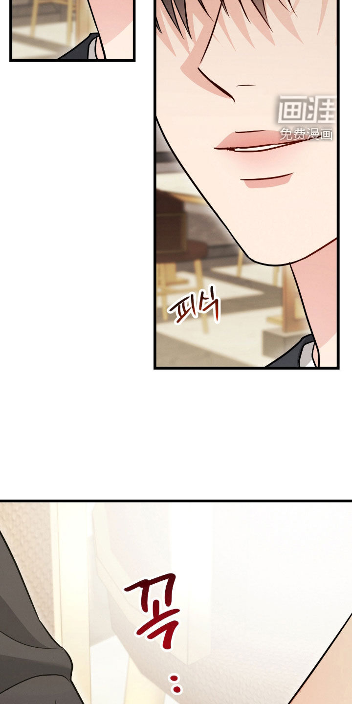 第106话17