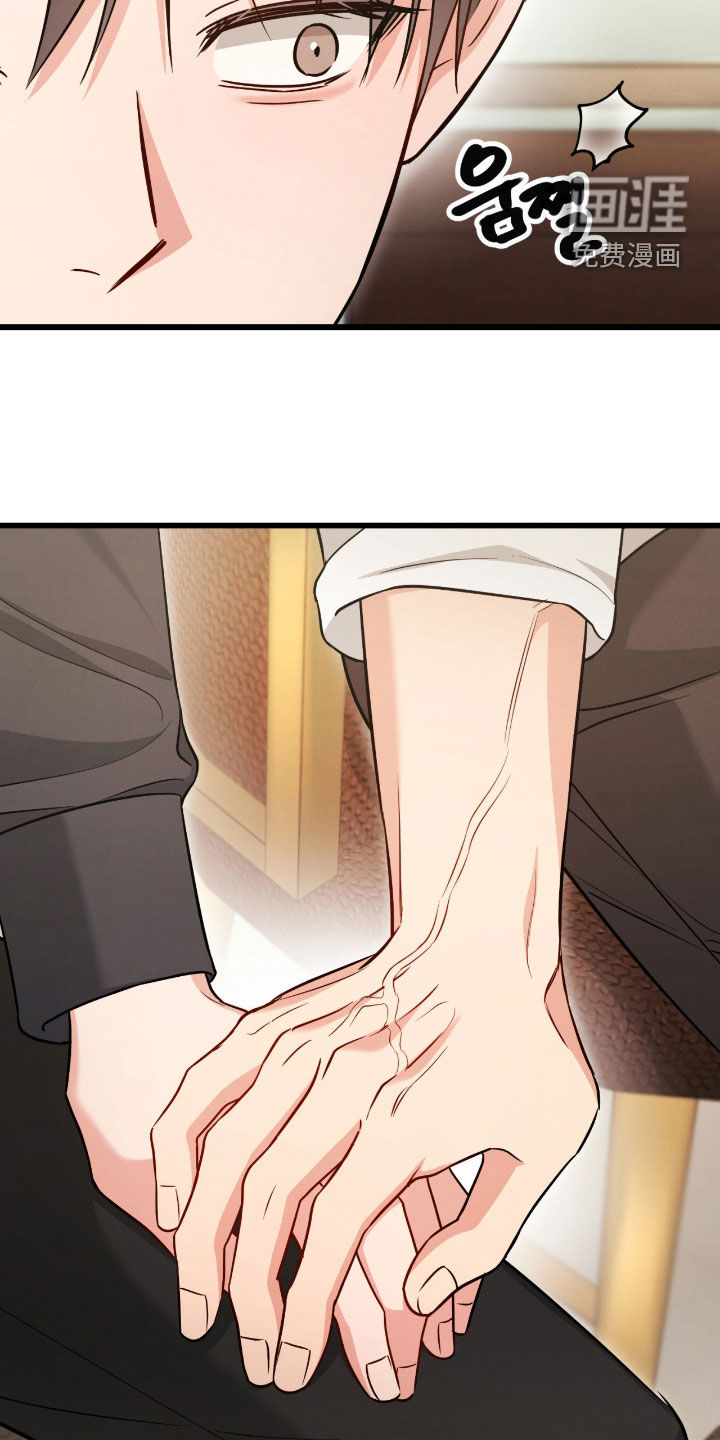 第106话14
