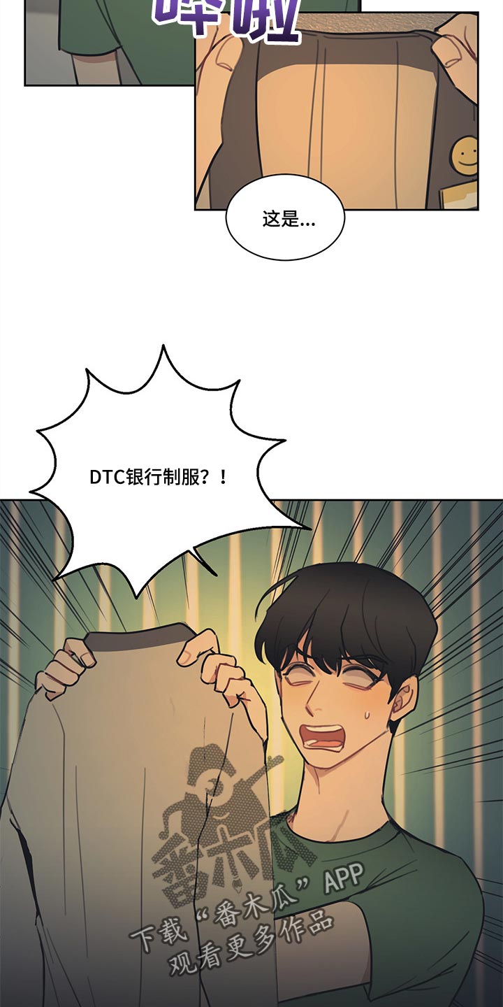 第84话10