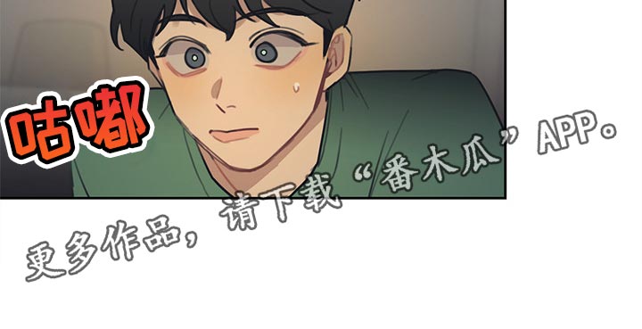第83话14