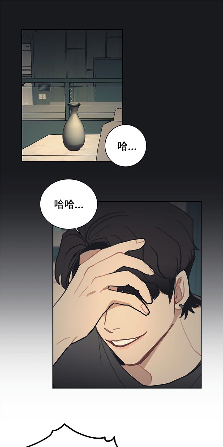 第83话0