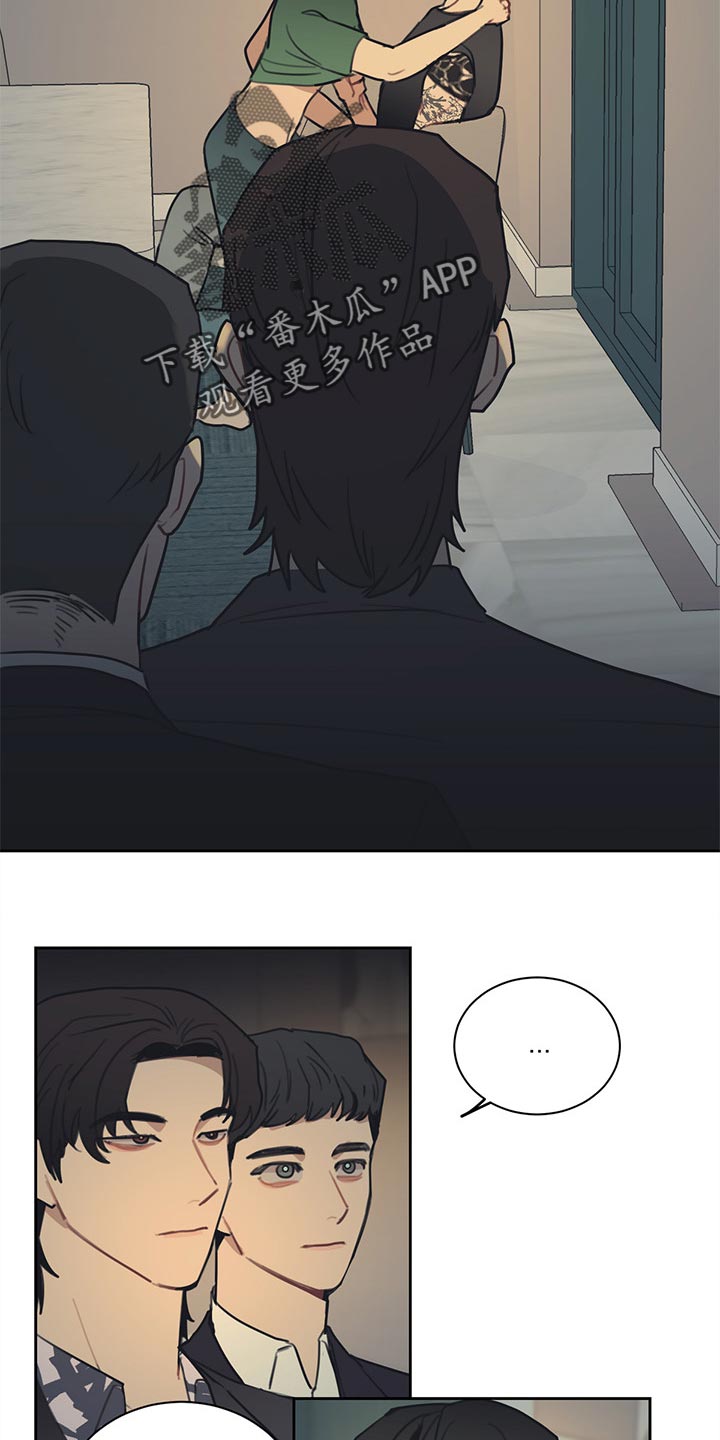 第83话10