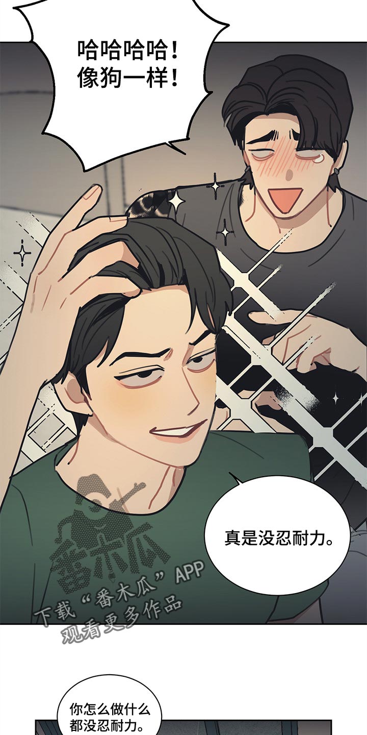 第83话1