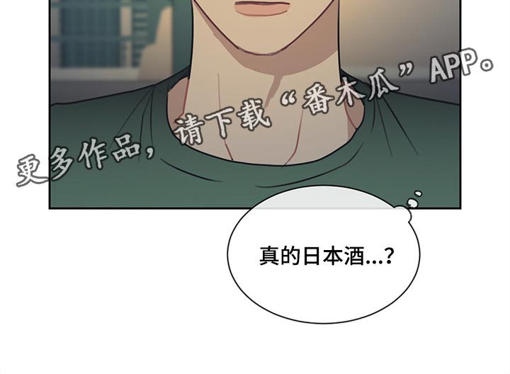 第82话16